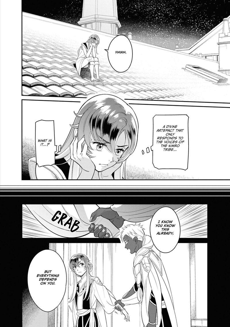 Shukufuku No Ceska 3 14