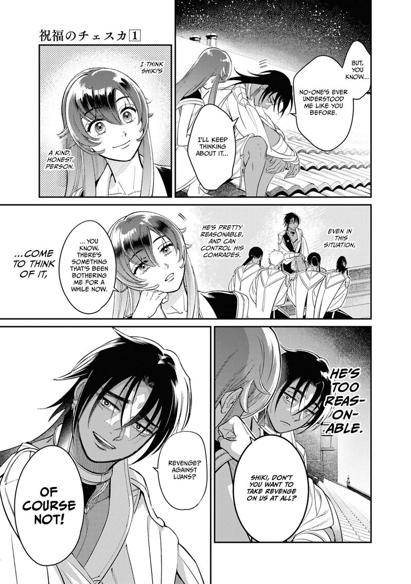 Shukufuku No Ceska 3 23