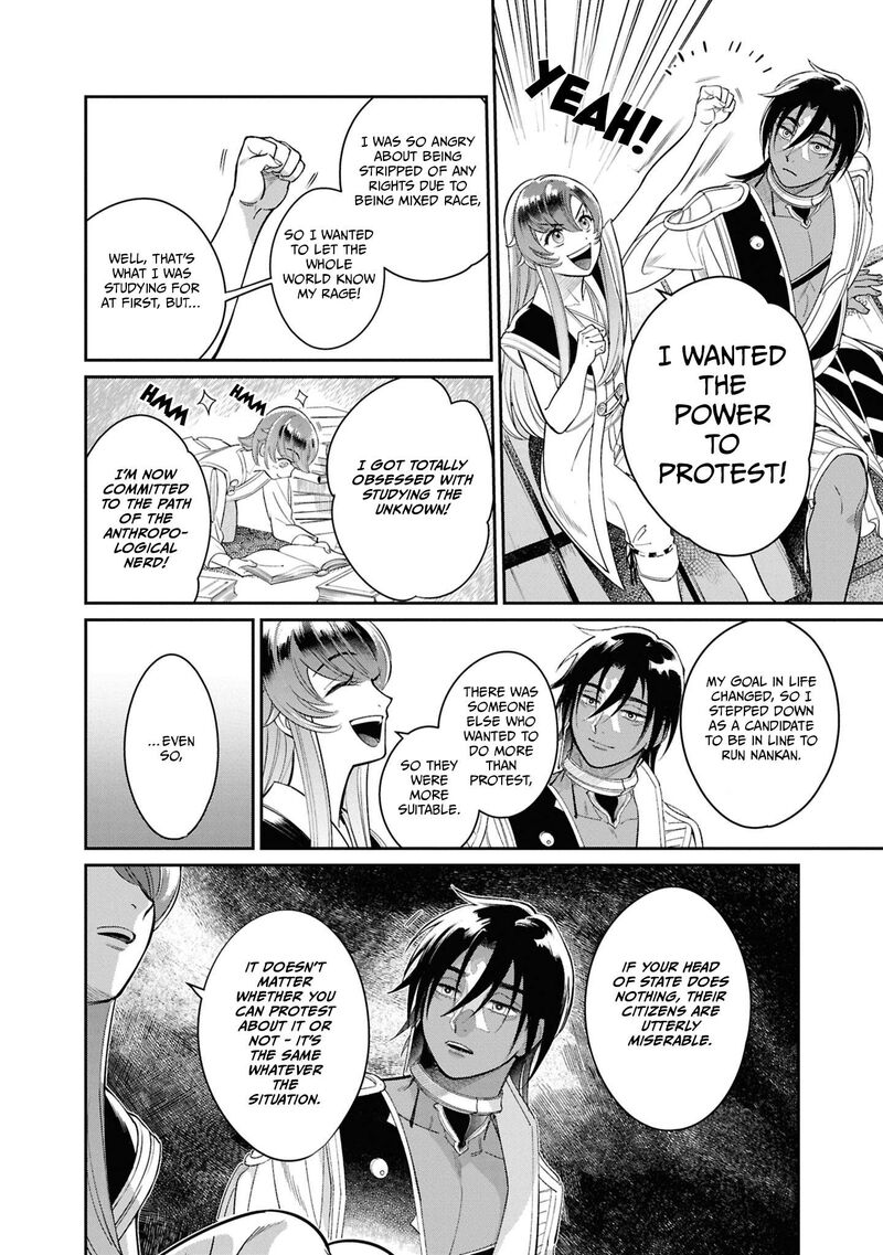 Shukufuku No Ceska 3 26