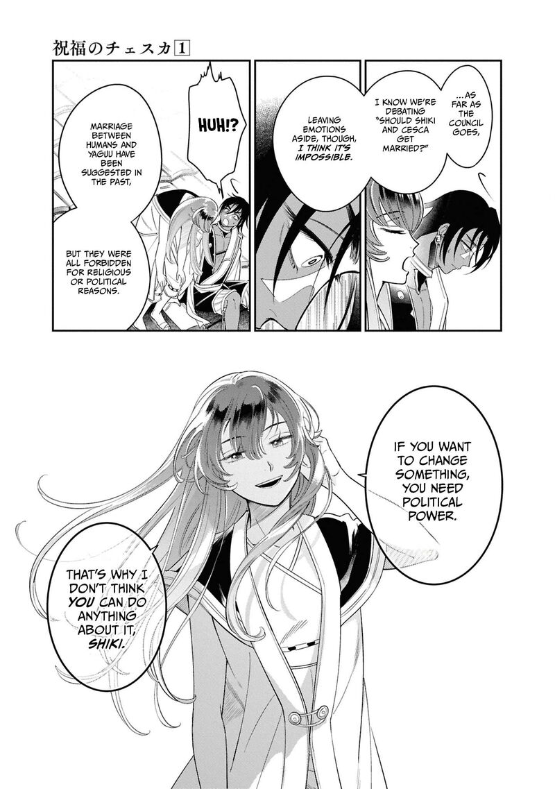 Shukufuku No Ceska 3 27