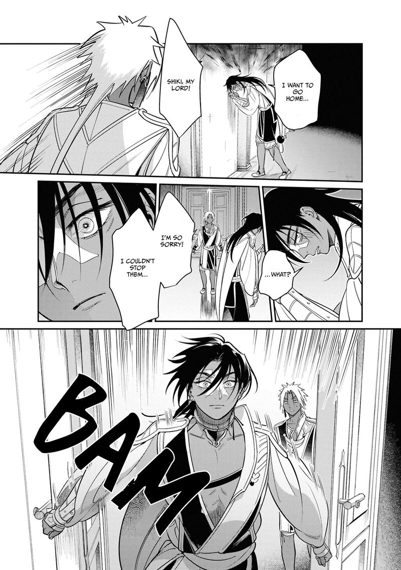 Shukufuku No Ceska 3 29