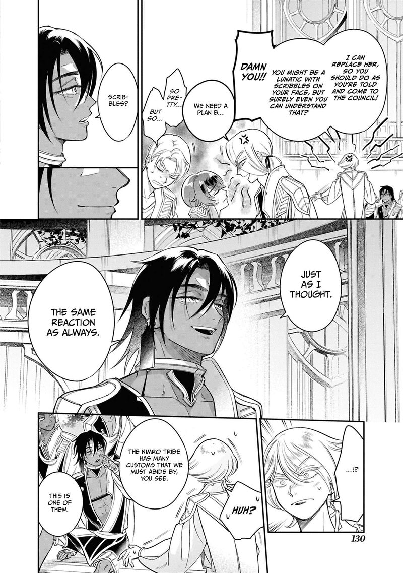 Shukufuku No Ceska 4 12