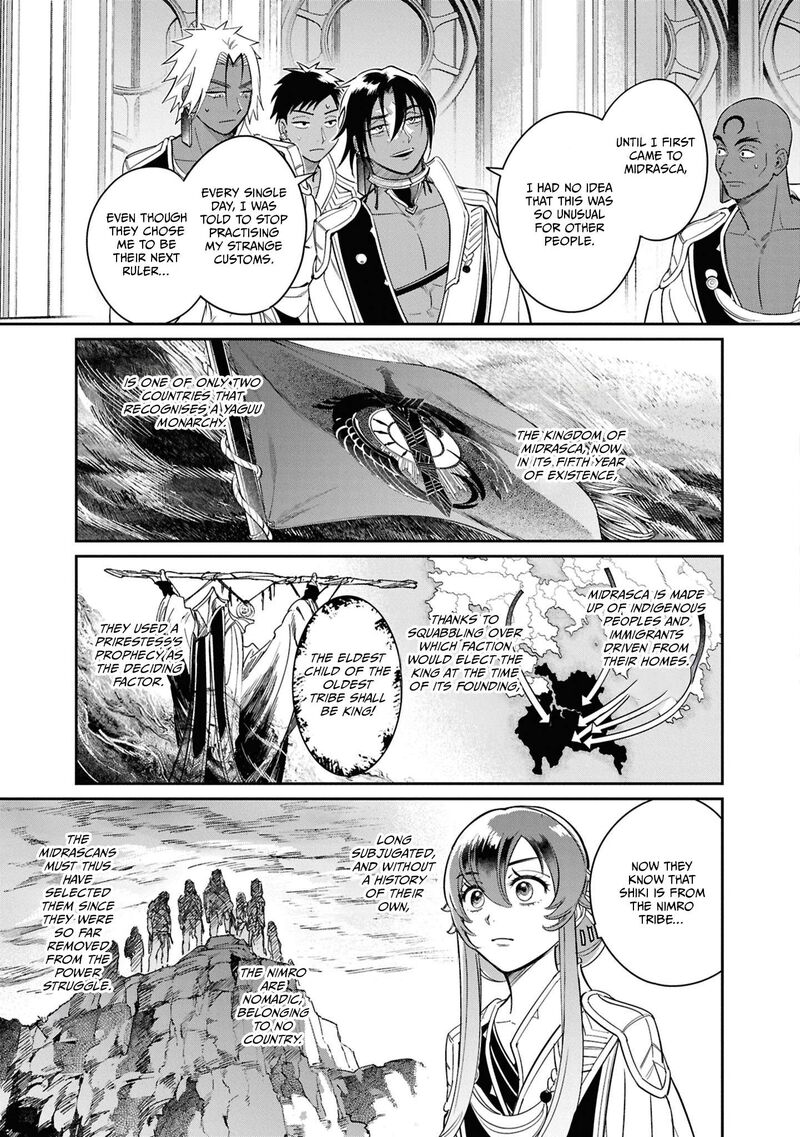 Shukufuku No Ceska 4 13