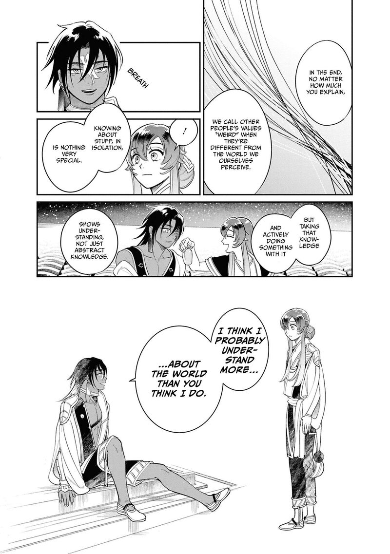 Shukufuku No Ceska 4 14