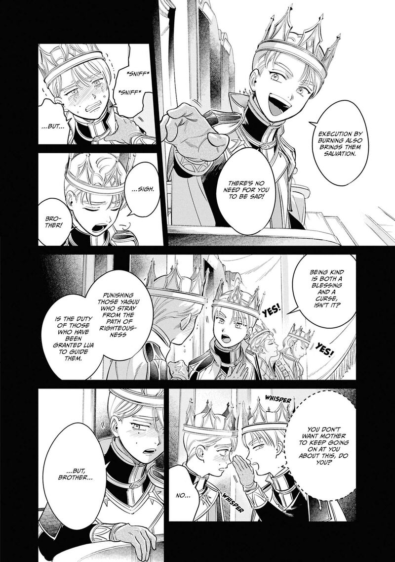 Shukufuku No Ceska 4 2