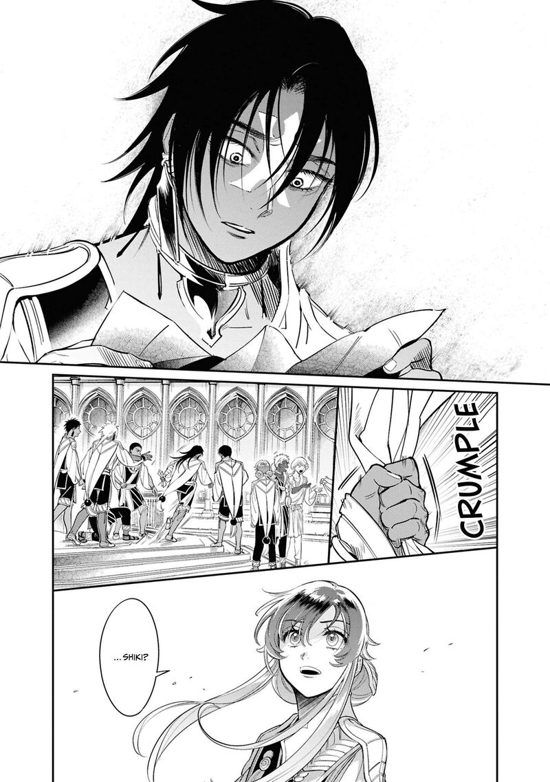 Shukufuku No Ceska 4 22