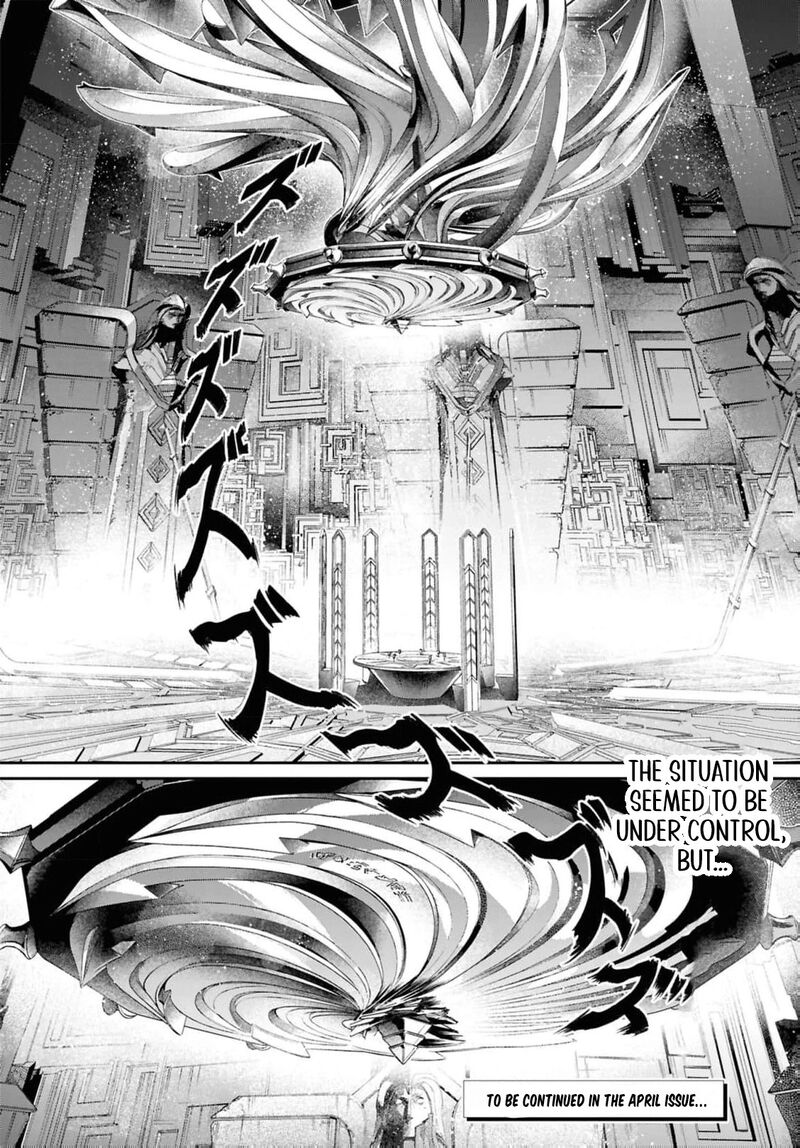 Shukufuku No Ceska 8 24