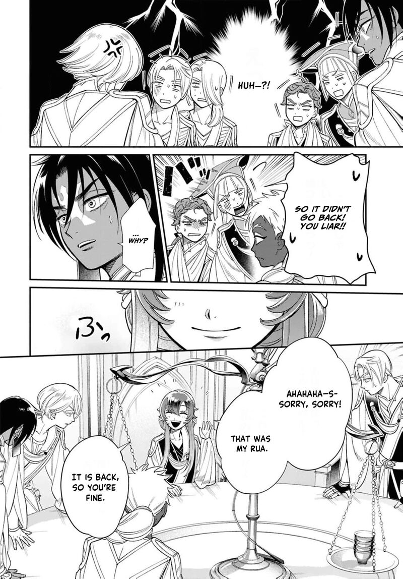 Shukufuku No Ceska 8 9