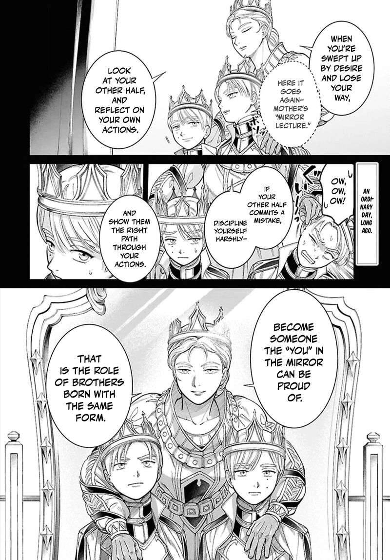 Shukufuku No Ceska 8e 5