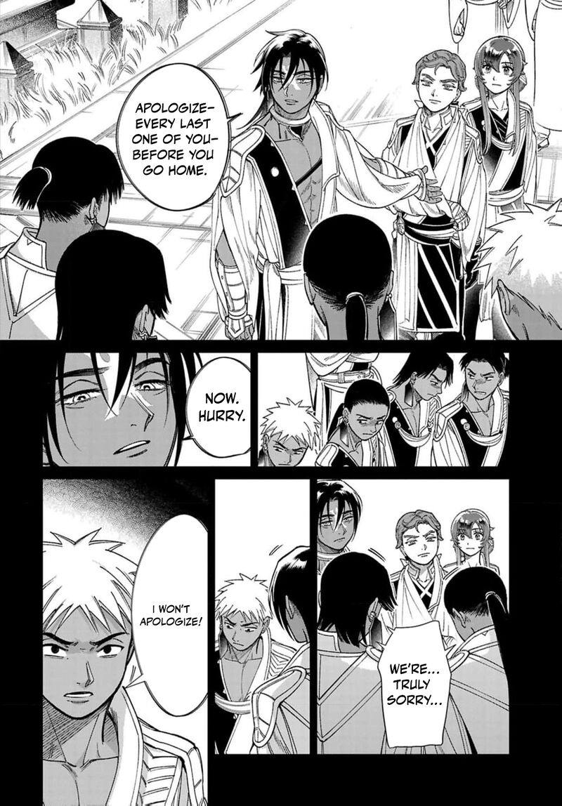 Shukufuku No Ceska 9 11