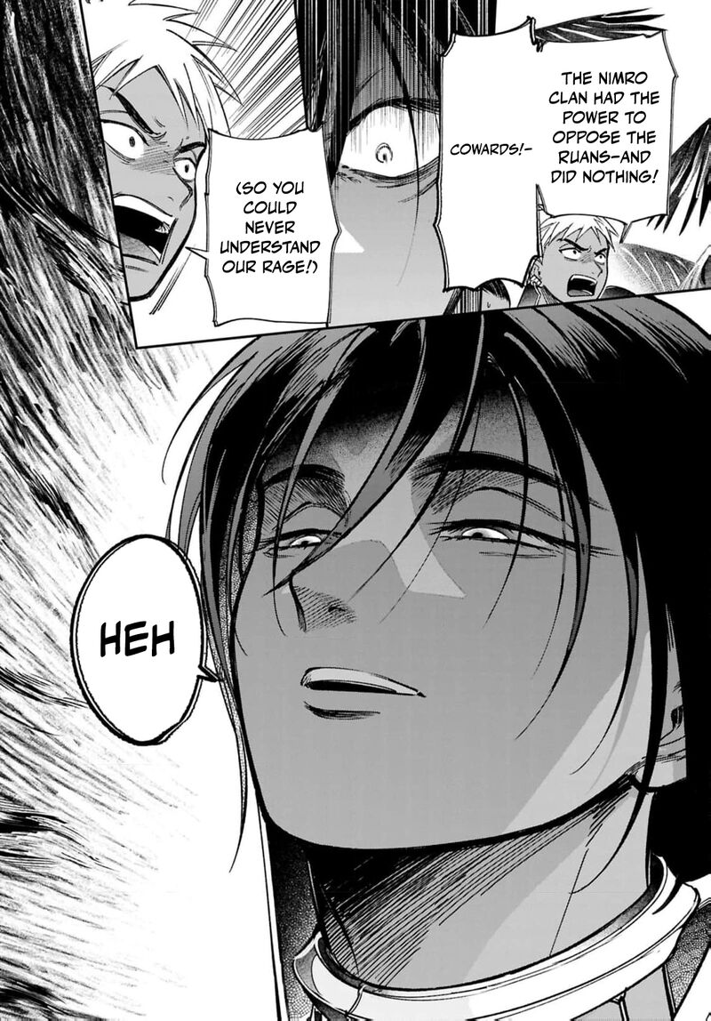 Shukufuku No Ceska 9 13