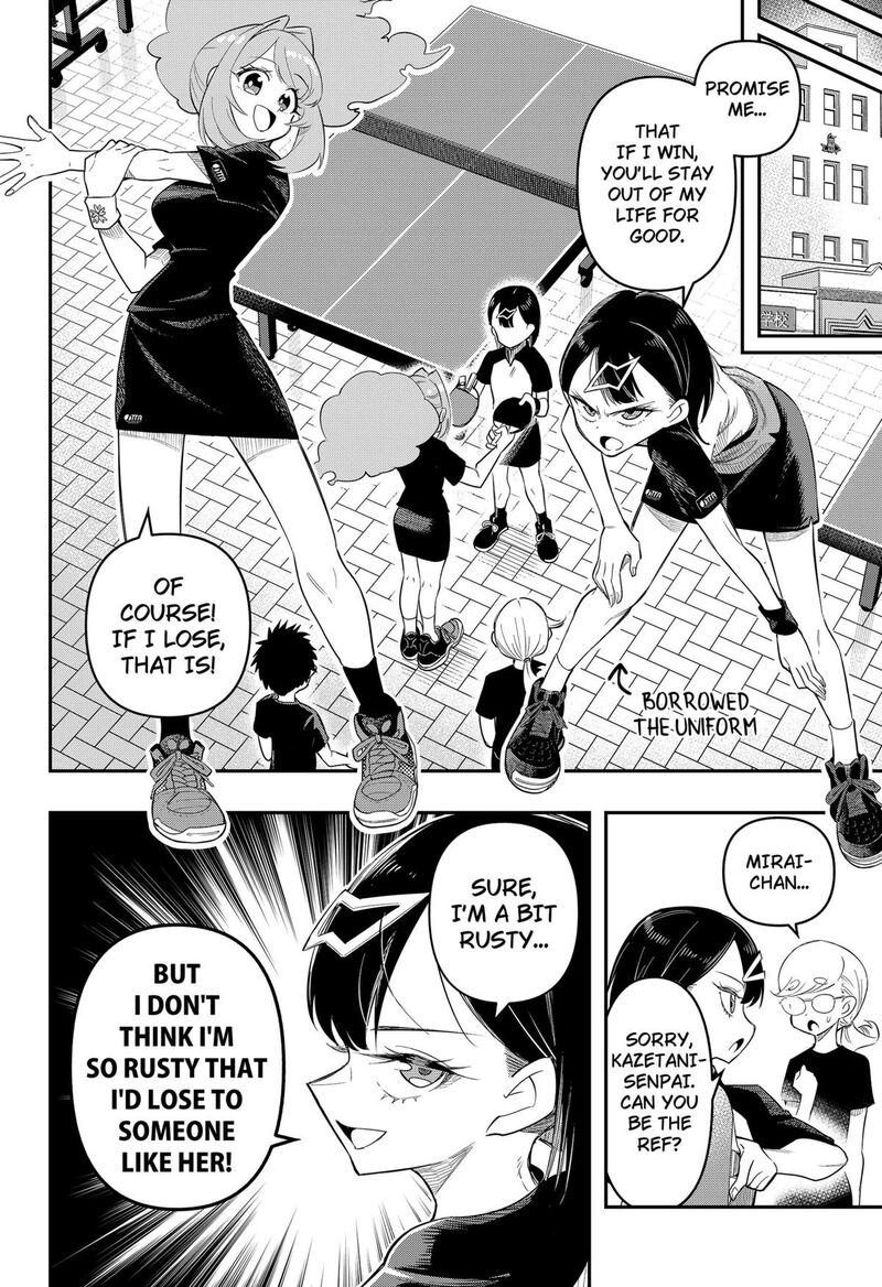 Shunrai Table Tennis 1 27