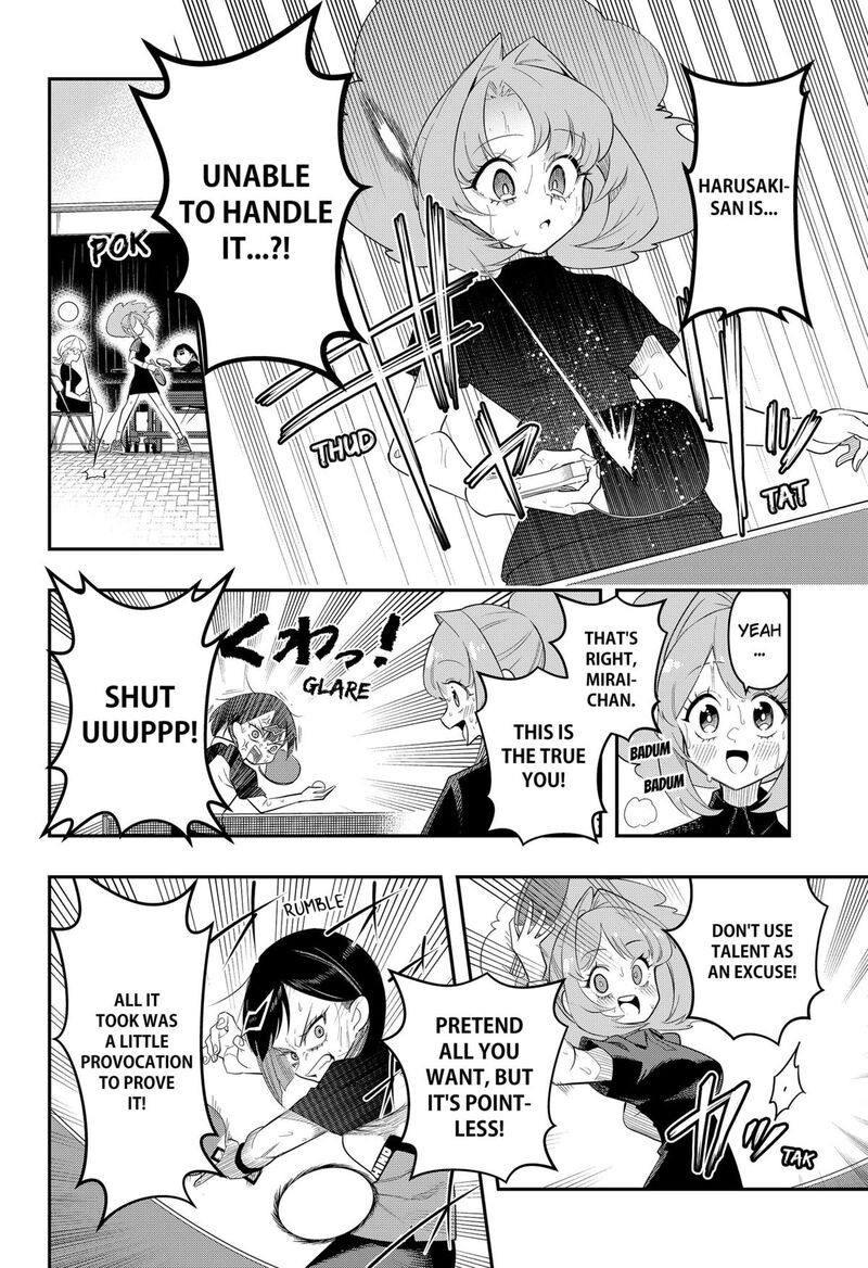 Shunrai Table Tennis 1 49