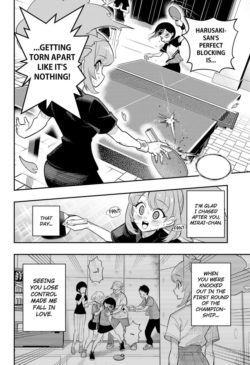 Shunrai Table Tennis 1 51