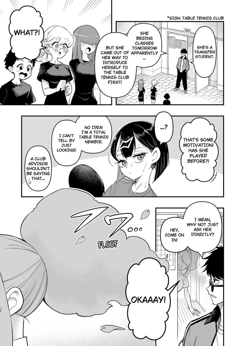Shunrai Table Tennis 1 8