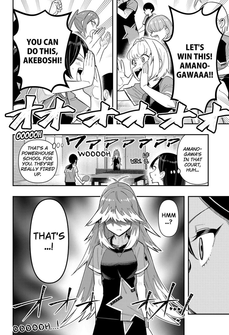 Shunrai Table Tennis 11 16