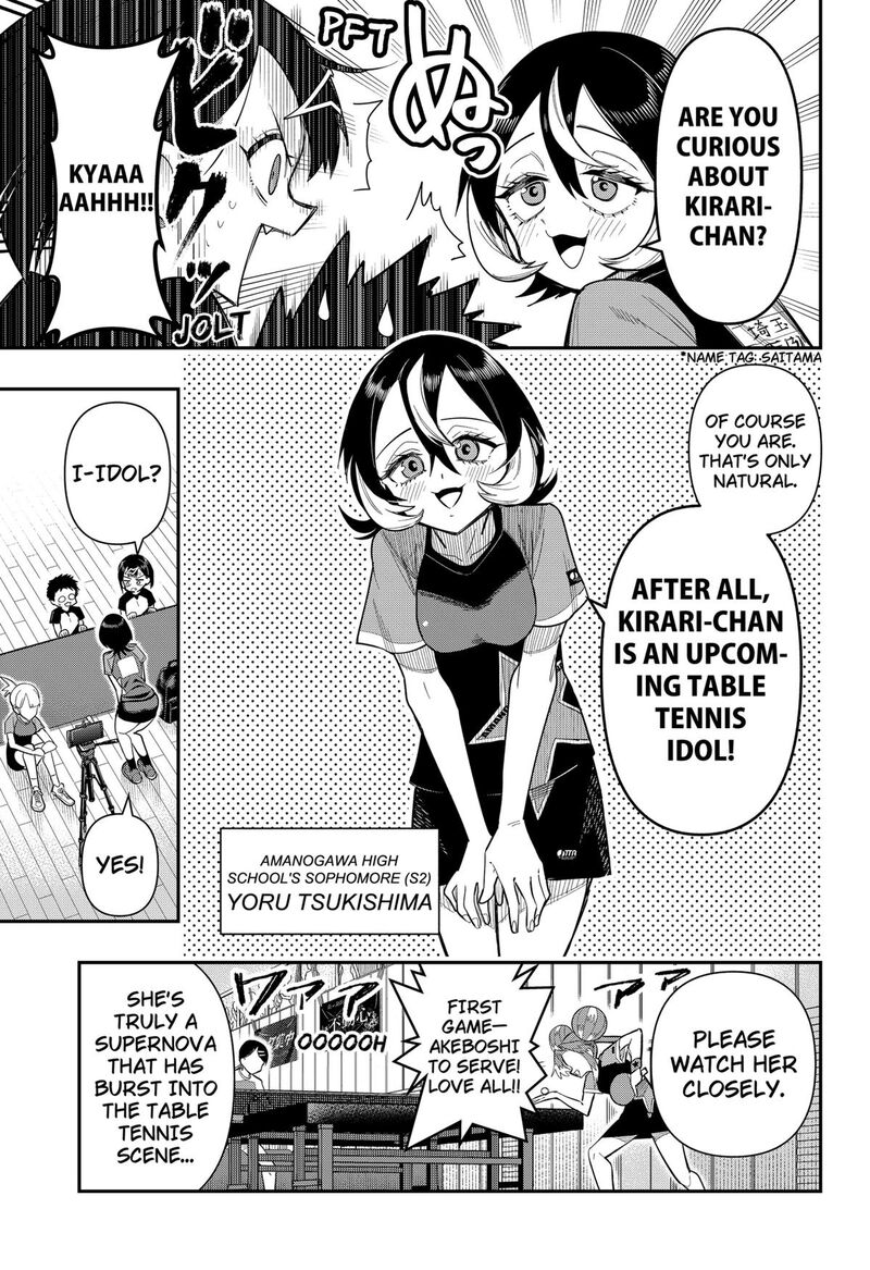 Shunrai Table Tennis 12 3