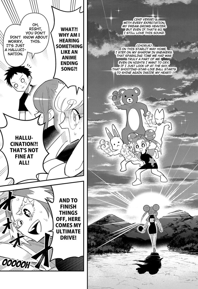 Shunrai Table Tennis 14 7
