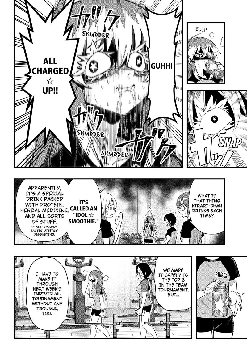 Shunrai Table Tennis 17 16