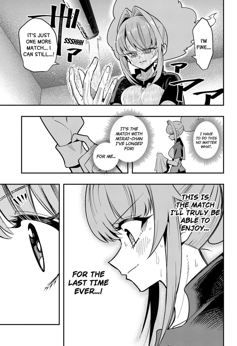 Shunrai Table Tennis 23 17