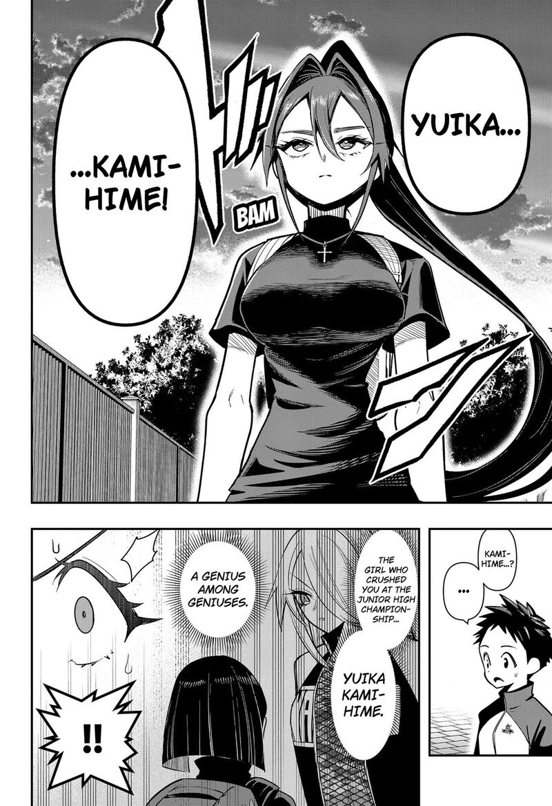 Shunrai Table Tennis 24 4