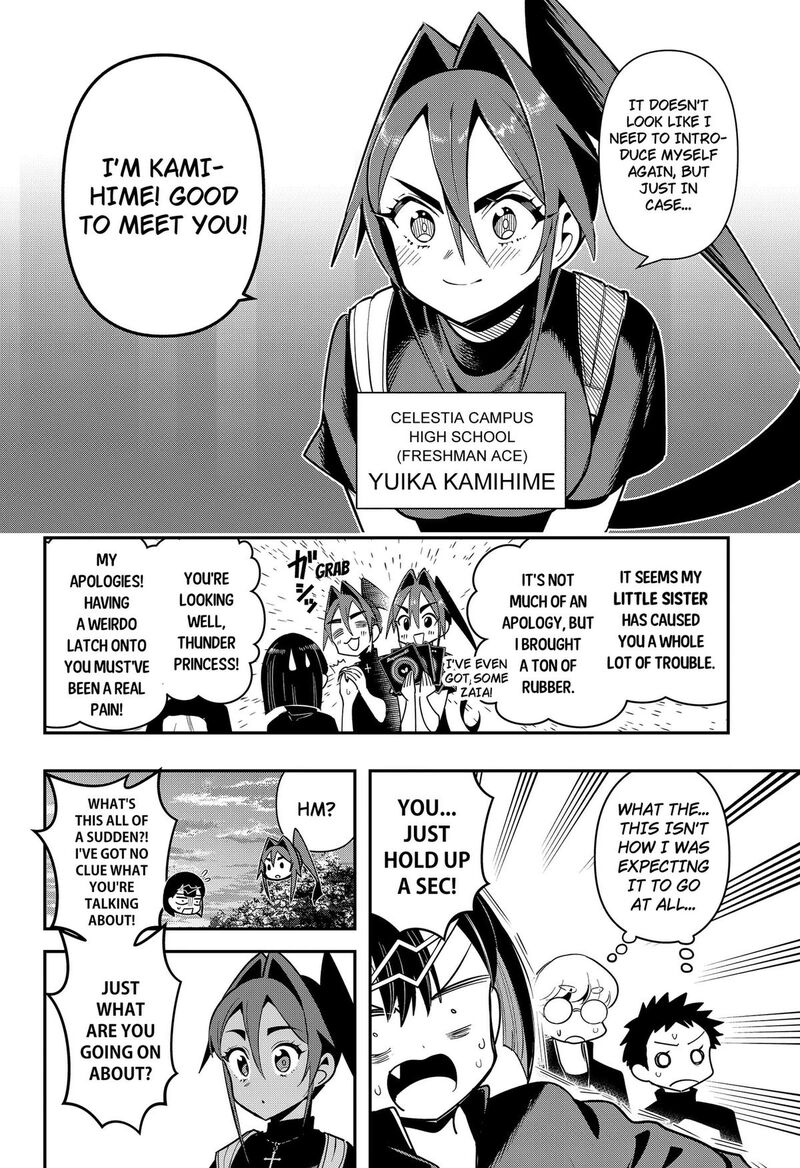 Shunrai Table Tennis 24 8