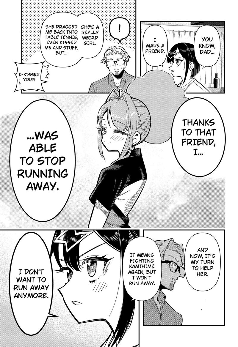 Shunrai Table Tennis 26 13