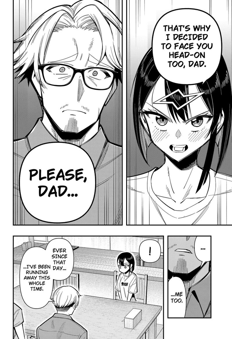 Shunrai Table Tennis 26 14