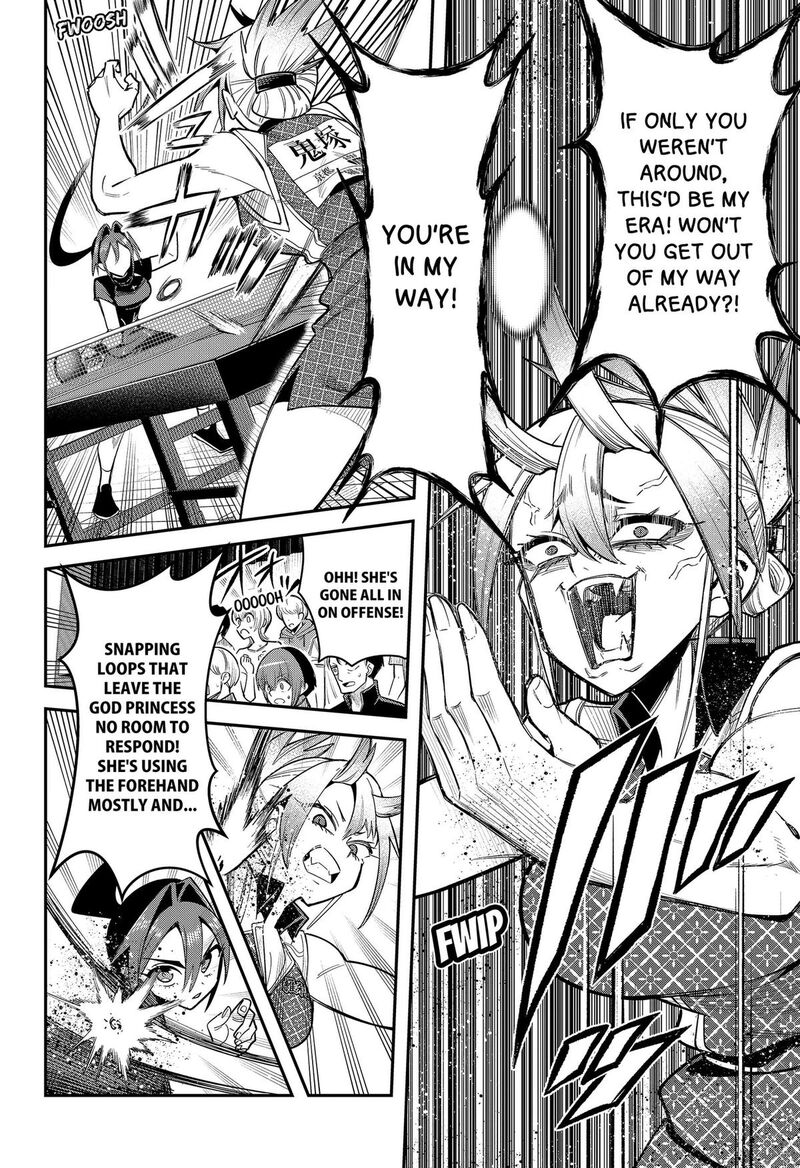 Shunrai Table Tennis 27 12
