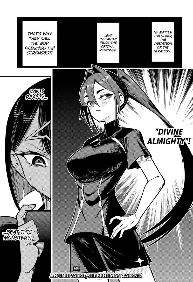 Shunrai Table Tennis 27 19