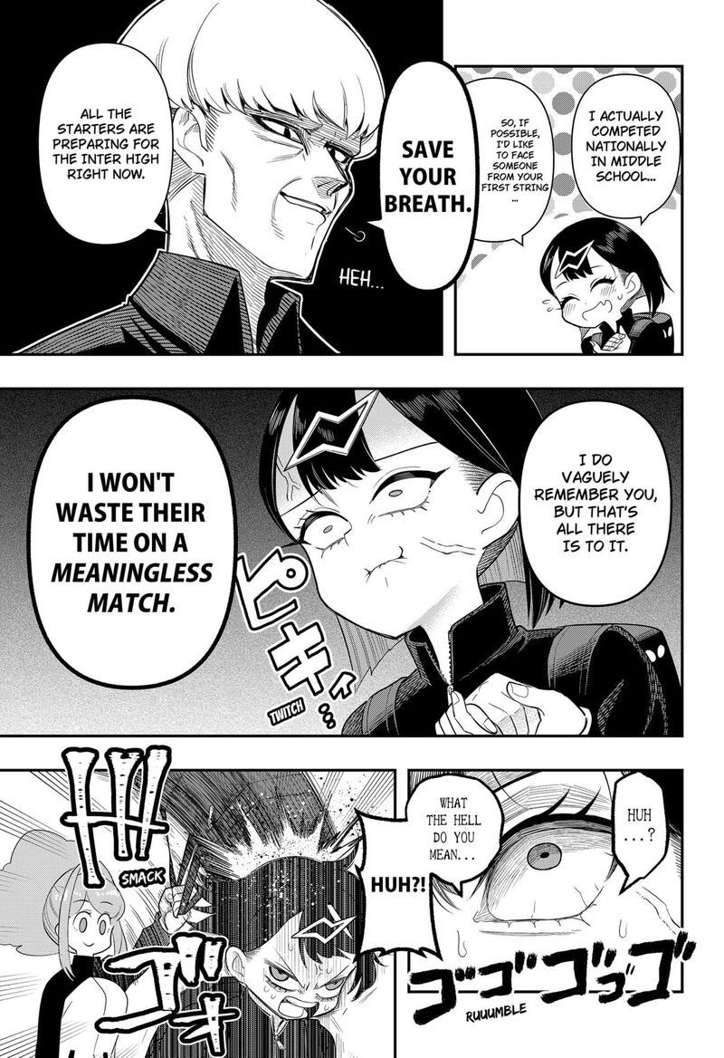 Shunrai Table Tennis 3 9