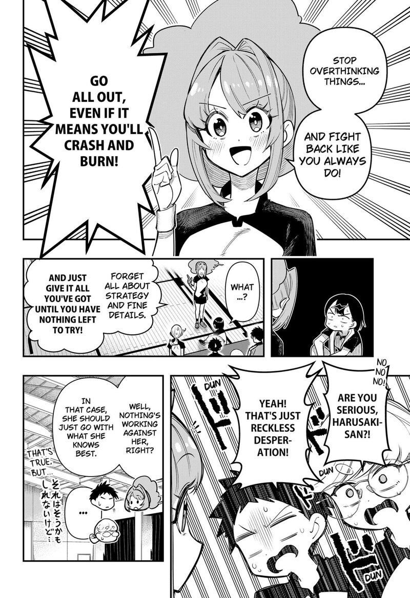 Shunrai Table Tennis 7 2