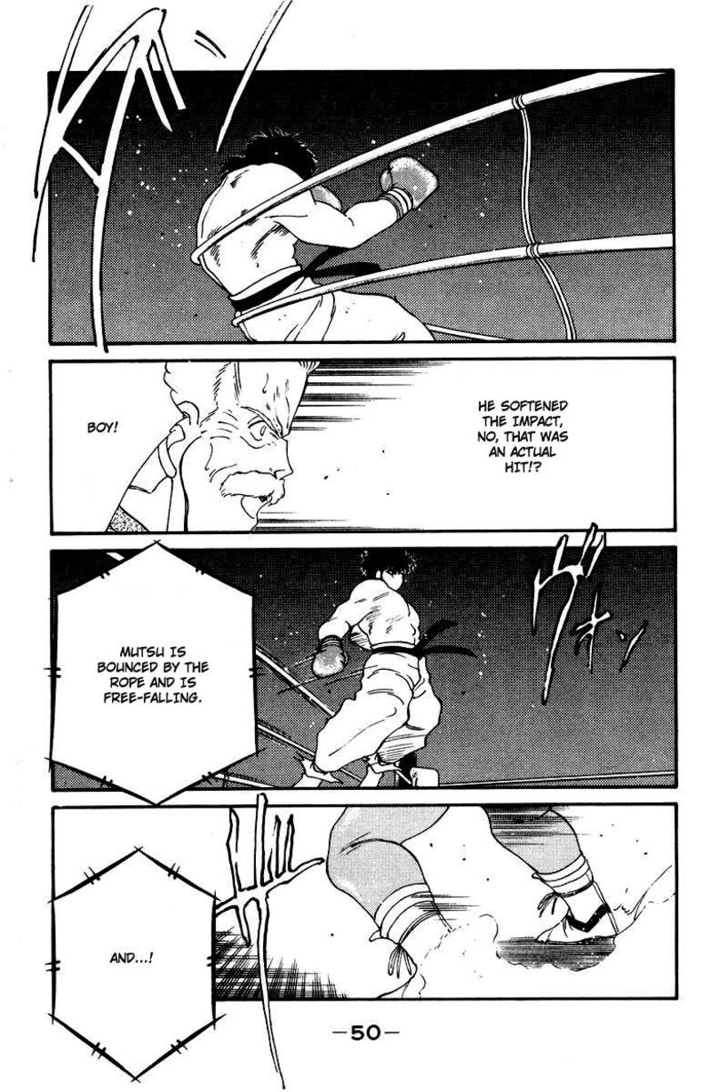 Shura No Mon Iden Fudekage 51 53