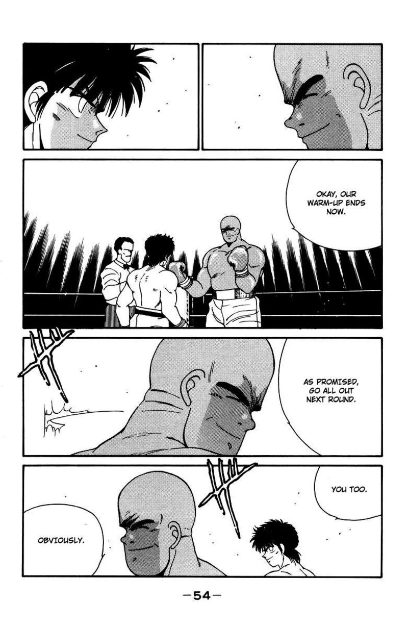 Shura No Mon Iden Fudekage 51 57