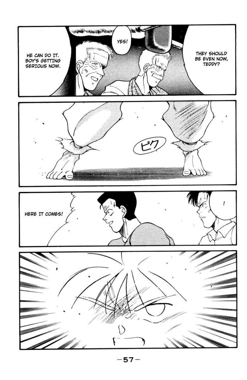 Shura No Mon Iden Fudekage 51 60