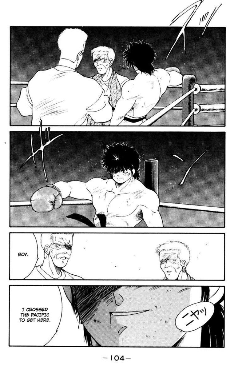 Shura No Mon Iden Fudekage 52 40