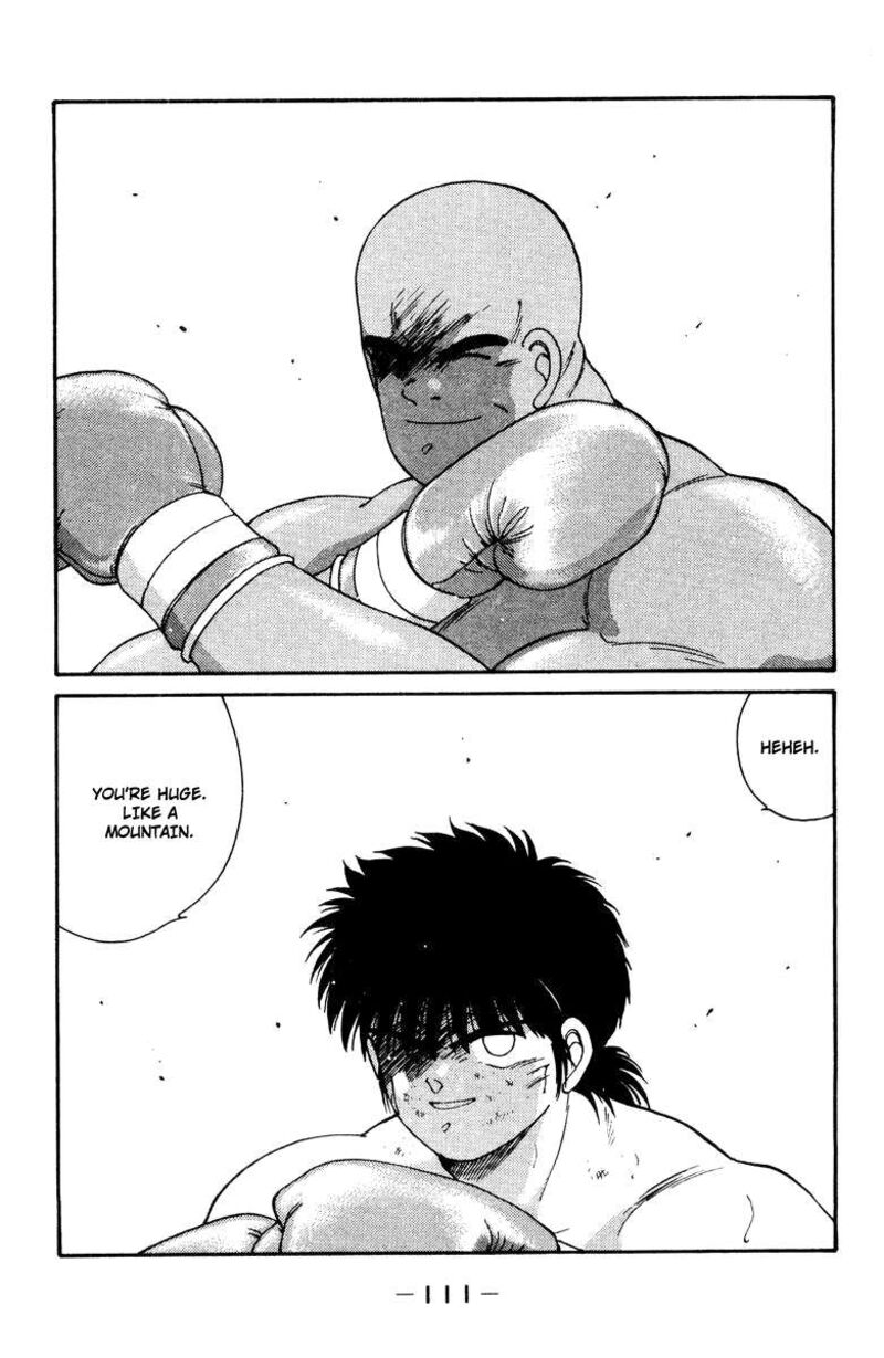 Shura No Mon Iden Fudekage 52 47