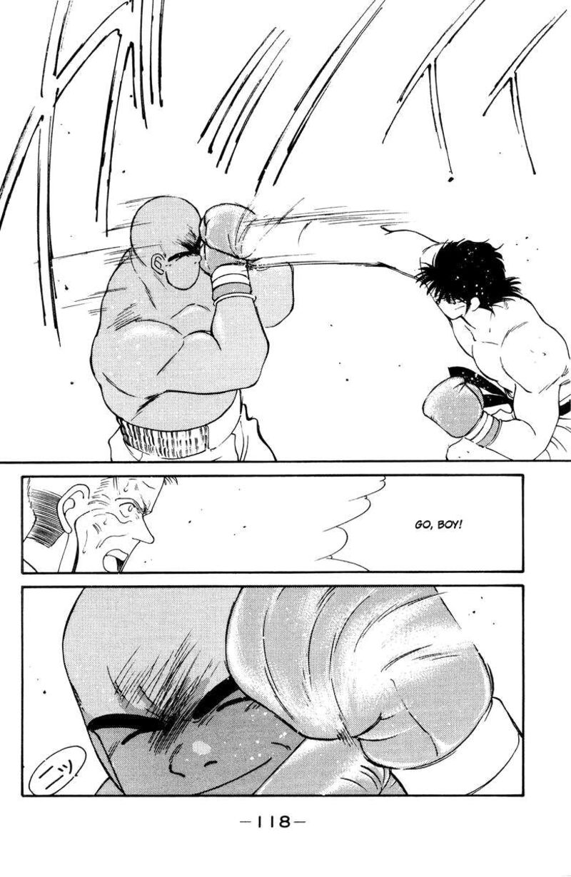 Shura No Mon Iden Fudekage 52 54