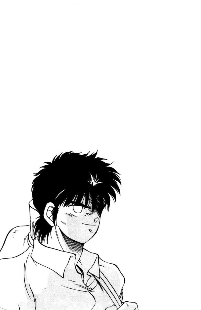 Shura No Mon Iden Fudekage 53 3