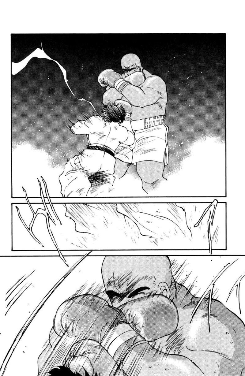 Shura No Mon Iden Fudekage 54 10