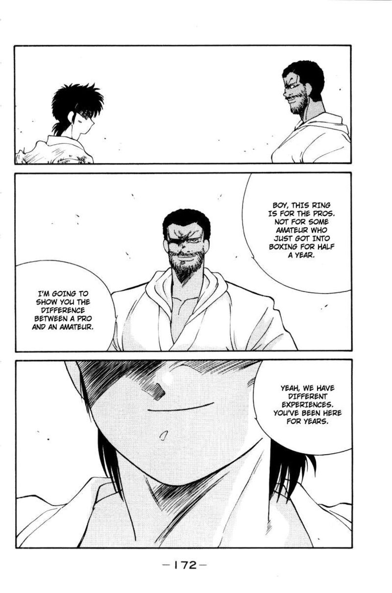 Shura No Mon Iden Fudekage 56 60