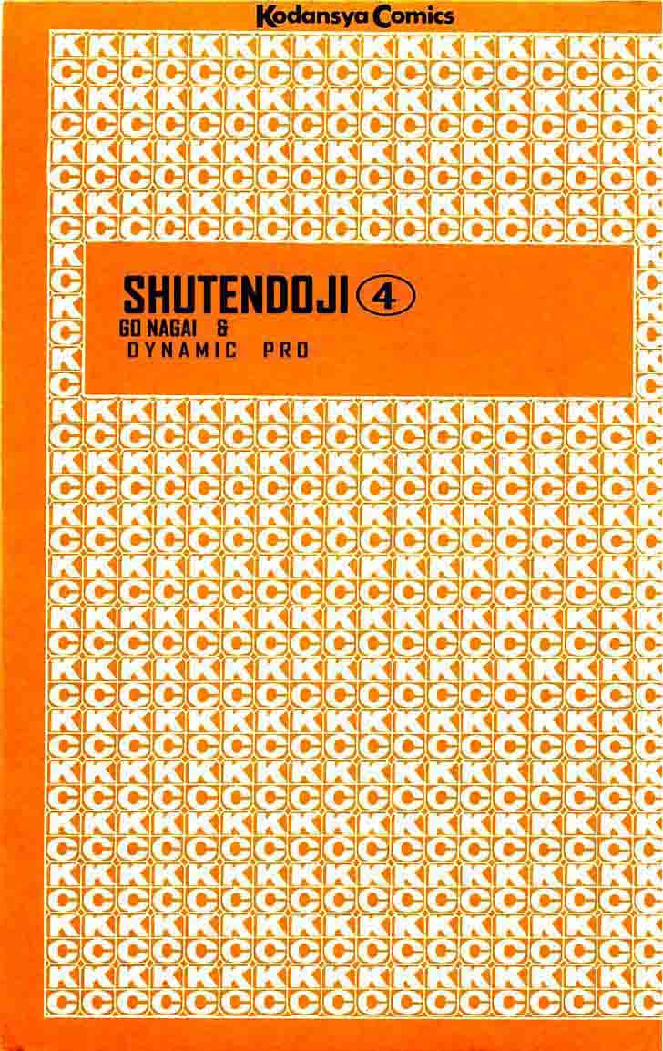 Shutendouji 10 3