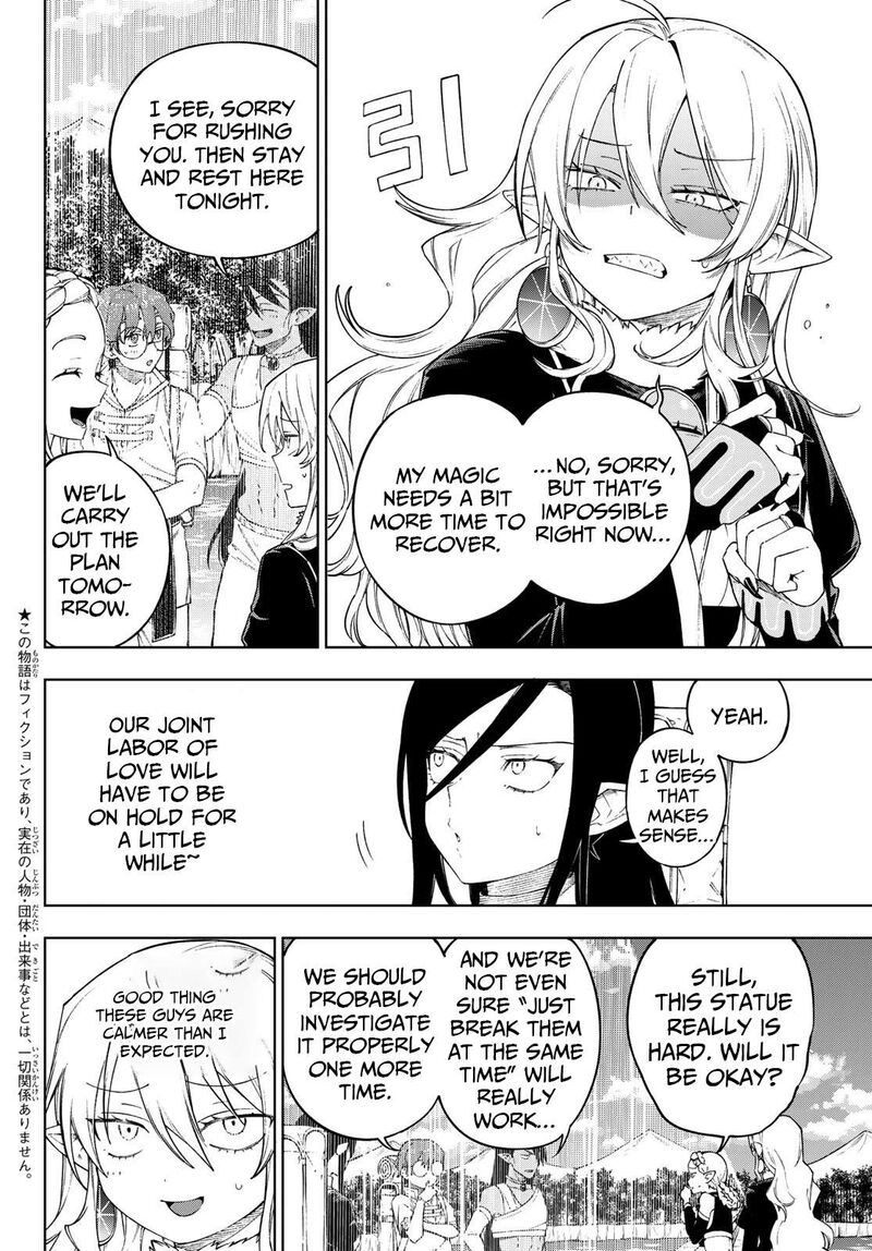 Shuuen No Majo To Sekai No Tabi 11 3