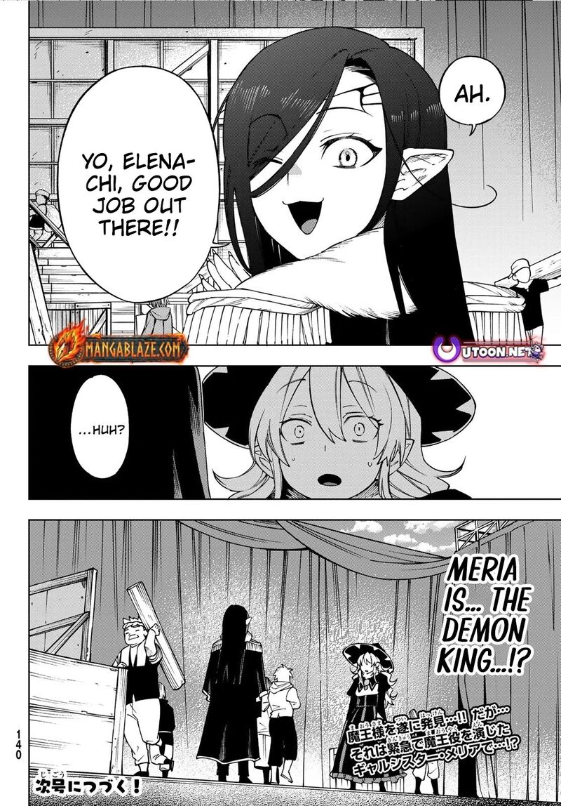 Shuuen No Majo To Sekai No Tabi 7 35