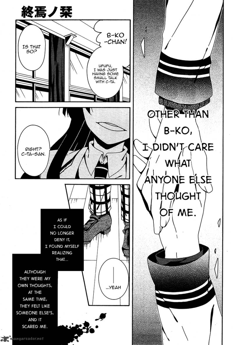 Shuuen No Shiori 10 8