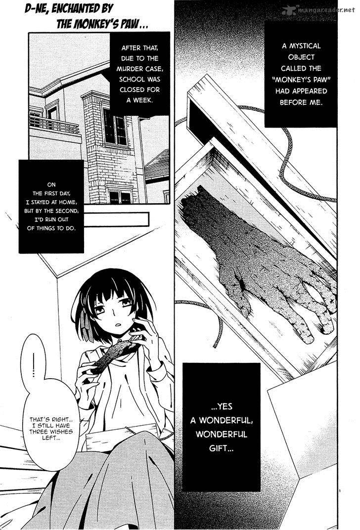 Shuuen No Shiori 11 2