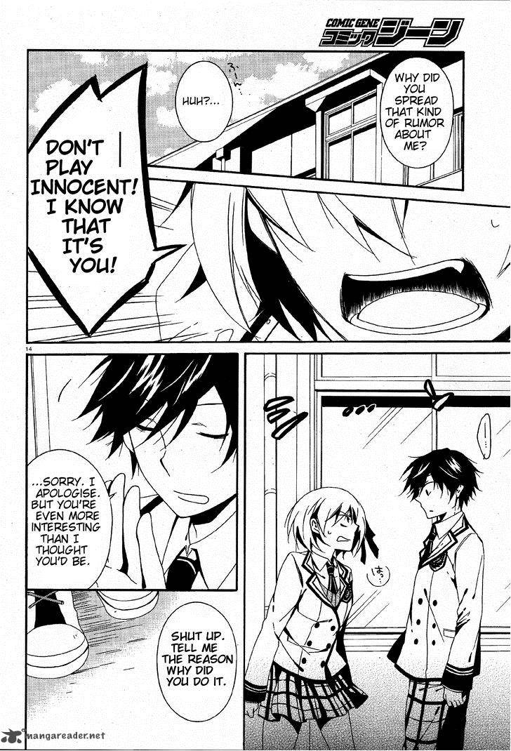 Shuuen No Shiori 3 14