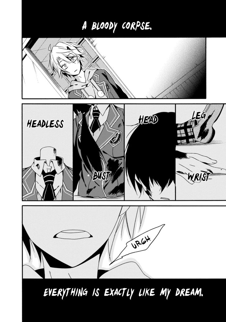 Shuuen No Shiori 30 15