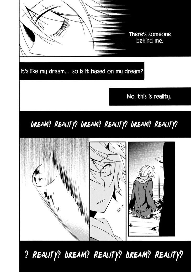 Shuuen No Shiori 30 19