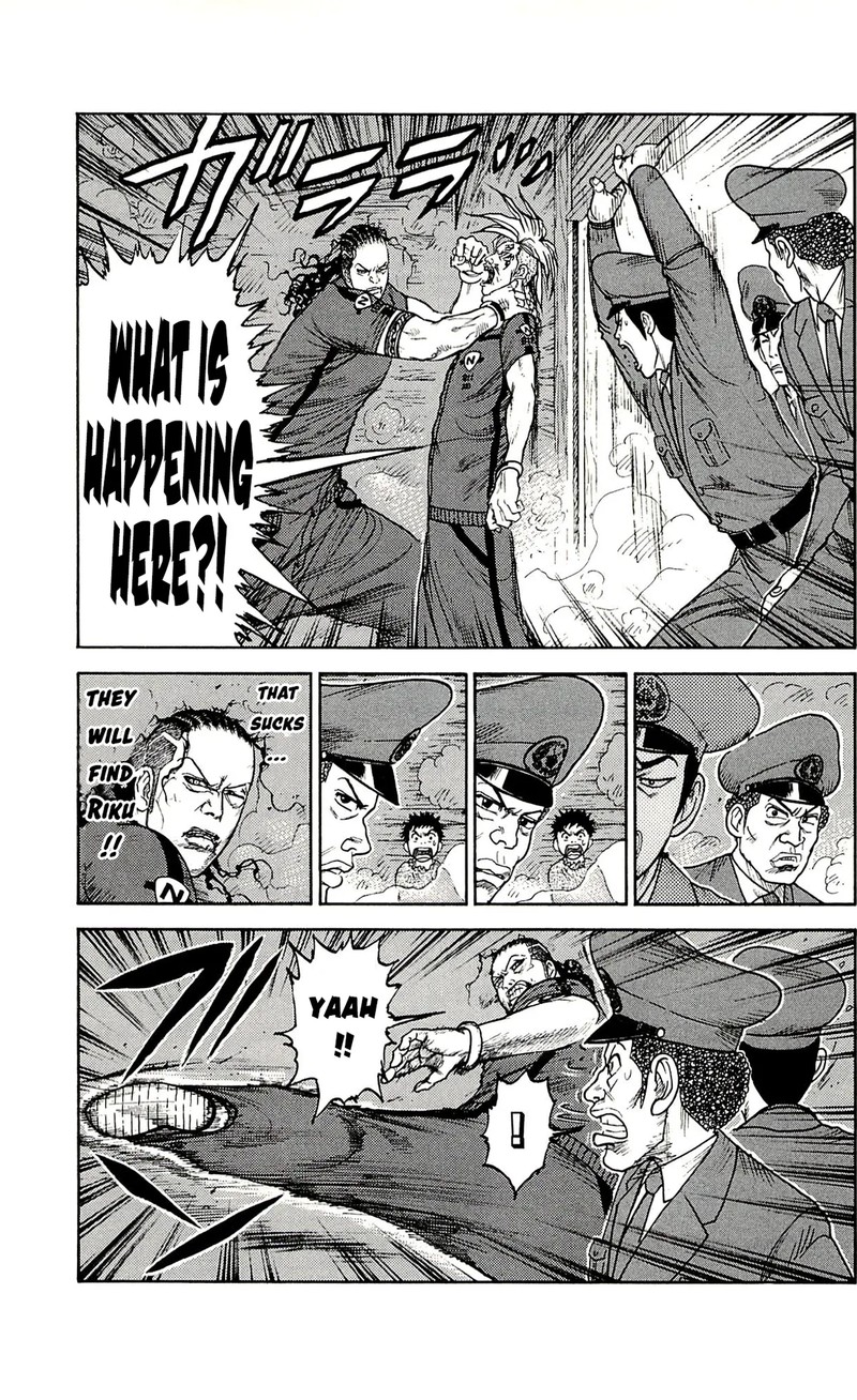 Shuujin Riku 48 3